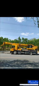 Buy XCMG XCT12L4 Used Crane / 6 Buy XCMG XCT12L4 Used Crane / 6